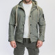 Ветровка Stone Island