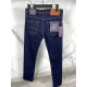 Джинсы Armani Jeans