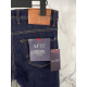 Джинсы Armani Jeans